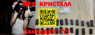 ALPHA-PVP Балахна