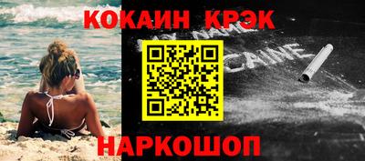 apvp Балашиха