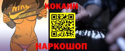 apvp Балашиха