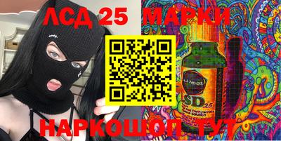 apvp Балашиха