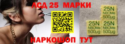 apvp Балашиха