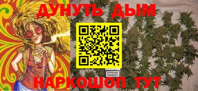 apvp Балашиха