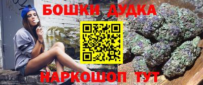 apvp Балашиха