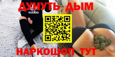 apvp Балашиха