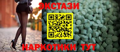 apvp Балашиха