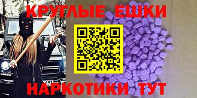 дурь Гатчина