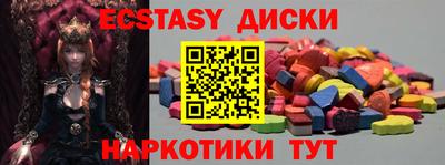 ALPHA-PVP Балахна