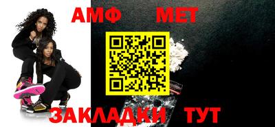 apvp Балашиха