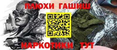apvp Балашиха