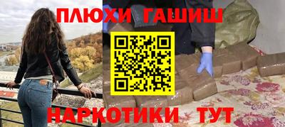apvp Балашиха