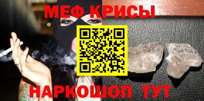 ALPHA-PVP Балахна