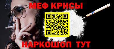 прущая мука Гай