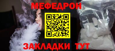 apvp Балашиха