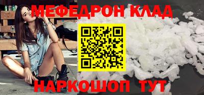apvp Балашиха
