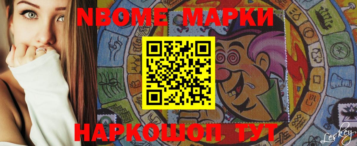 блэк спрут вход  LSD-25 экстази кислота  ЛСД экстази  Вход с VPN  Джанкой 
